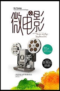 怎么办假日本在留卡
